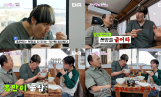 '쯔양몇끼' 제주 전복죽·보말칼국수 먹방