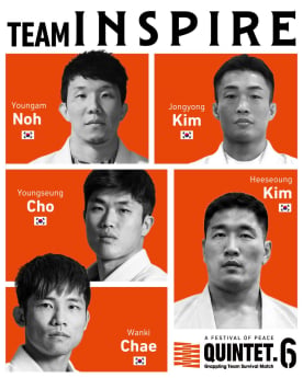 인스파이어팀, 日 퀸텟 출전