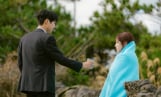 '오싹한 연애' 새 단서 발견