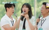 '해피투게더' 박재정·주시크 감동 무대