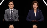 ‘강적들’ 민주당·국민의힘 위기 진단