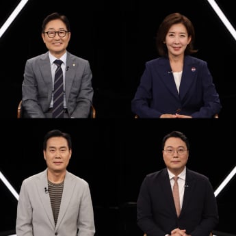 ‘강적들’ 민주당·국민의힘 위기 진단
