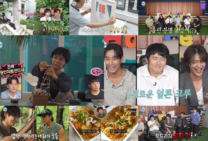 기사 이미지