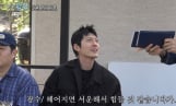 ‘콩콩팜팜’ 김우빈, 목장 직원들과 눈물의 이별