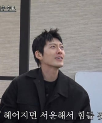 ‘콩콩팜팜’ 김우빈, 목장 직원들과 눈물의 이별