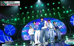 ‘음악중심’ 루네이트, ‘SNEAKERS’ 퍼포먼스로 팬심 저격