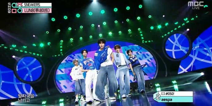 ‘음악중심’ 루네이트, ‘SNEAKERS’ 퍼포먼스로 팬심 저격