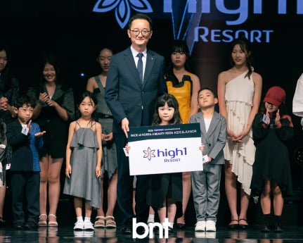 김소담 '하이원리조트 워터월드상 수상'(페이스오브코리아) [포토]