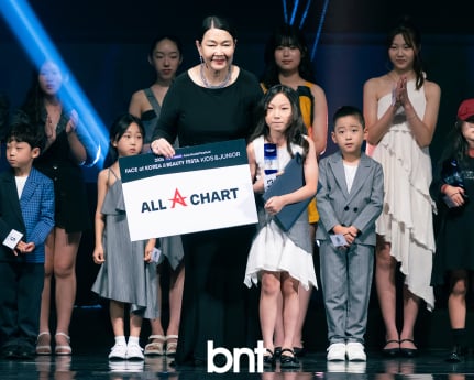 이루니 '페이스오브코리아 키즈&주니어 위너 선정' [포토]