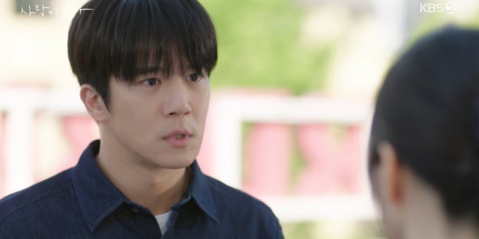 ‘사랑이 온다’ 하석진, 안희연 향한 심쿵 고백