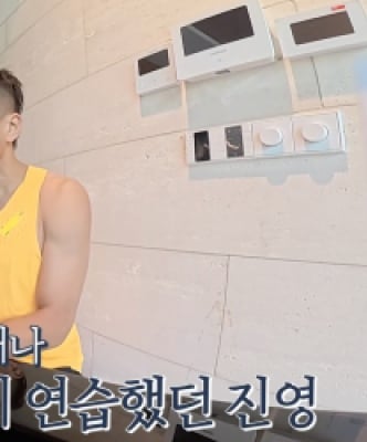 ‘전지적 참견 시점’ 박진영, 철벽 루틴 공개 (전참시)