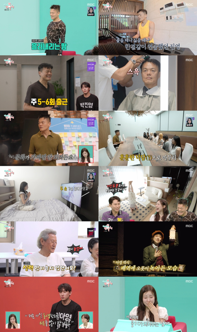 기사 이미지