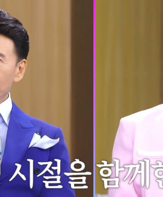 ‘김주하의 데이앤나잇’ 강진x진성, 역주행 신화