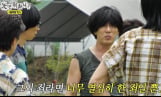 ‘놀면 뭐하니’ 유재석, 김원훈 스파이 의심