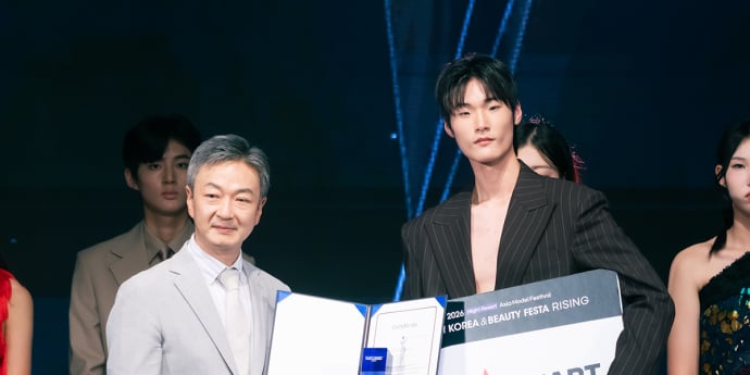 김재훈 '2026 페이스오브코리아 라이징 위너 선정' [포토]