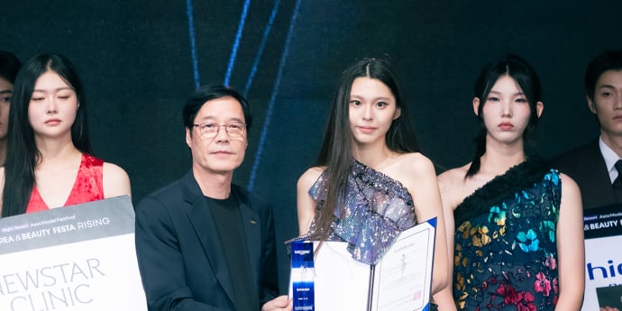 안세은 '2026 페이스오브코리아 라이징 위너 선정' [포토]