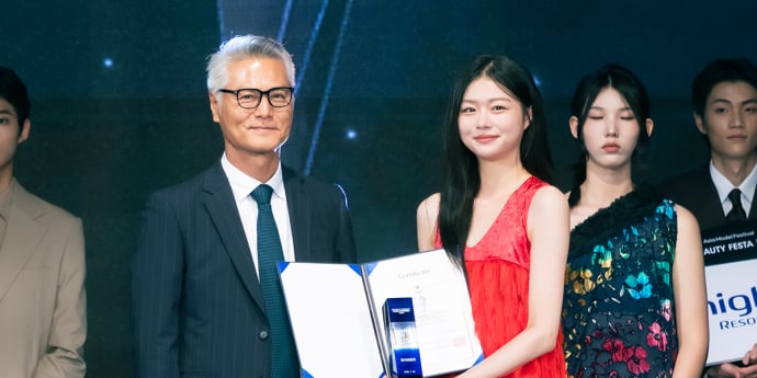 이세희 '2026 페이스오브코리아 라이징 위너 선정' [포토]