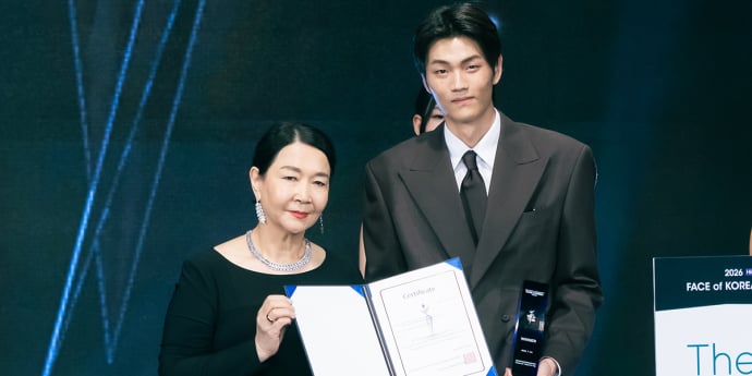강동현 '2026 페이스오브코리아 라이징 위너 선정' [포토]