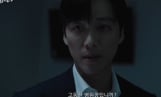 ‘결혼의 완성’ 남궁민, 배후로 장인 장광 지목