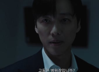 ‘결혼의 완성’ 남궁민, 배후로 장인 장광 지목