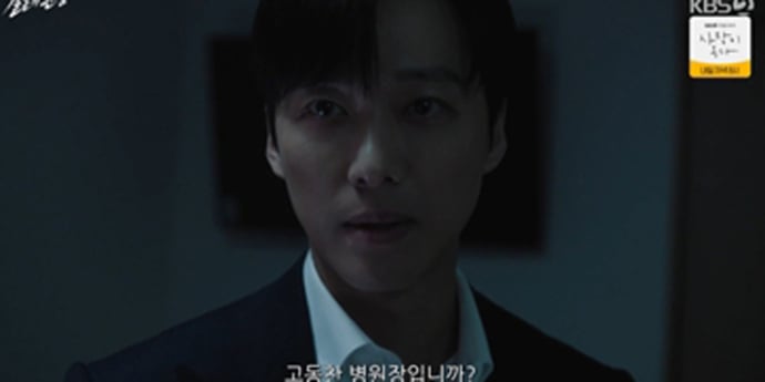 ‘결혼의 완성’ 남궁민, 배후로 장인 장광 지목