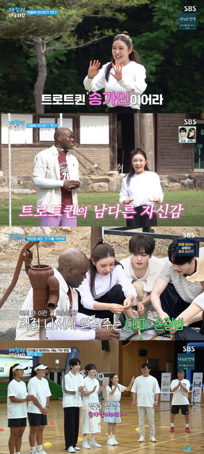 기사 이미지