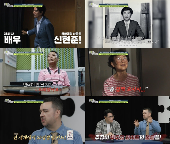 기사 이미지