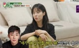 미운우리새끼, 민도희 알바 근황(미우새)