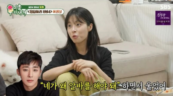기사 이미지