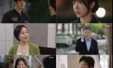 ‘사랑이온다’ 포옹 엔딩…13.8% 상승세