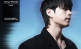 태비, 오늘 '너를 다시 찾겠다며' 발매…노윤하 피처링