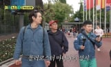 ‘놀러코스터’ 폭우 속 롤러코스터