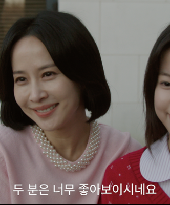 ‘지금 불륜’ 예고편 공개