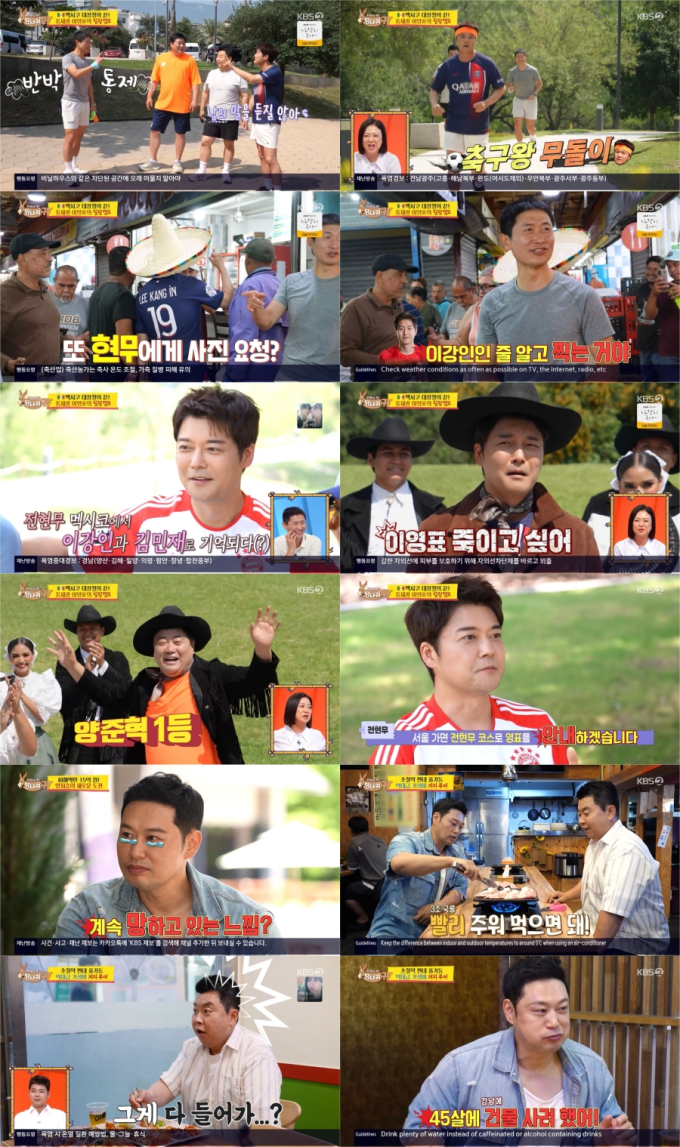 기사 이미지