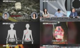 ‘히든아이’ 시화호 토막 살인사건