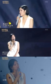 ‘불후의명곡’ 린, 10년만 귀환