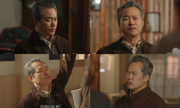 ‘아파트’ 백현진, 강렬한 퇴장
