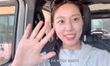설현, 강릉 브이로그 공개