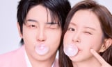 은가은♥박현호, 첫 듀엣곡 발매