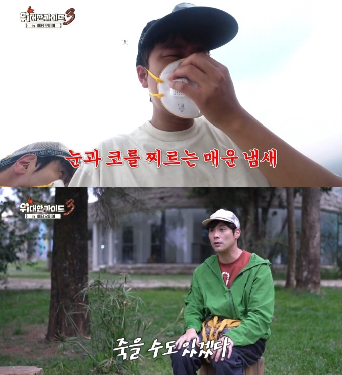 기사 이미지