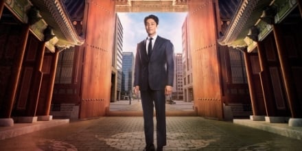 ‘타임슬립 천일야사’ 관전포인트 공개