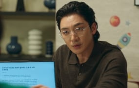 황희, ‘아파트’서 빛난 해결사 면모