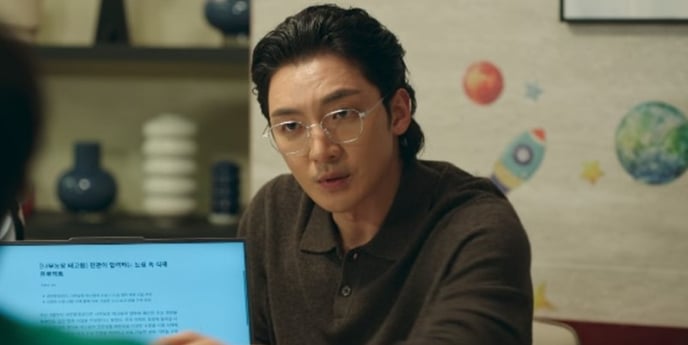 황희, ‘아파트’서 빛난 해결사 면모