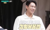 ‘플레이리스트 109’ 윤남노표 김치볶음밥