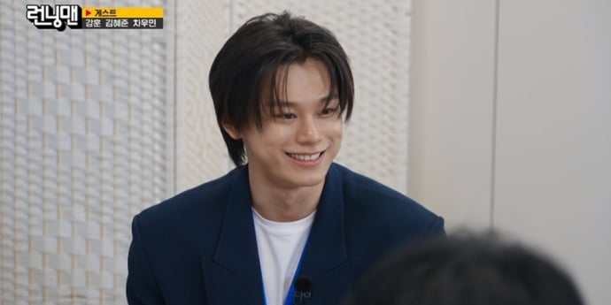 차우민, ‘런닝맨’서 예능 신고식 성공
