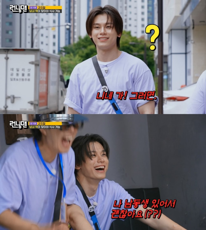 기사 이미지