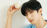 세븐틴 도겸·버논, 나란히 병역 의무 이행