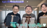 10년 함께한 ‘프리한 19’, 오늘 마지막… 530회로 마침표