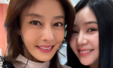 차오루, 이지현 헤어숍 방문… 반가운 투샷 공개