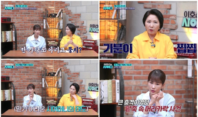 기사 이미지
